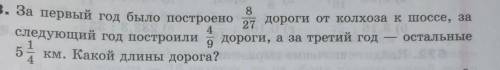 Решите подробно задачу очень ​