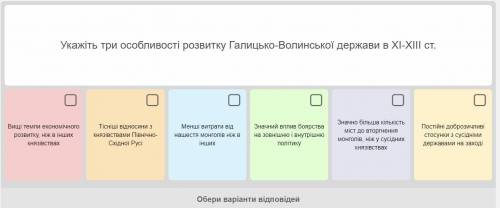 БЕЗ ПОЯСНЕННЯ, СКАЖІТЬ ВІДПОВІДЬ!