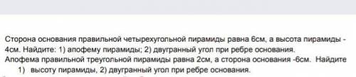 Мне действительно . не нужно делать из меня неудачника, поэтому и мне уж​