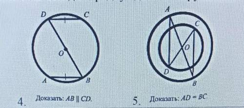 . с этими задачами спам=бан​