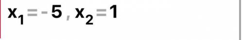 Розвяжіть рівняння1) х²+4х-5=02)25х²-10х+1=0​