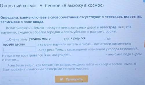 ​ Алатау вместе или через тире