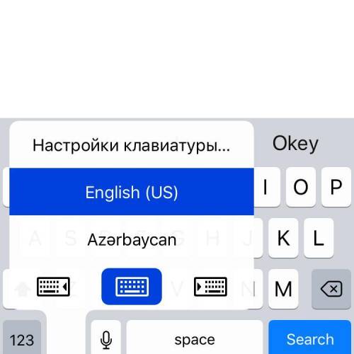 Почему не могу найти вопрос на русском языке в брайнли?раньше такой проблемы не было.Регион у меня с