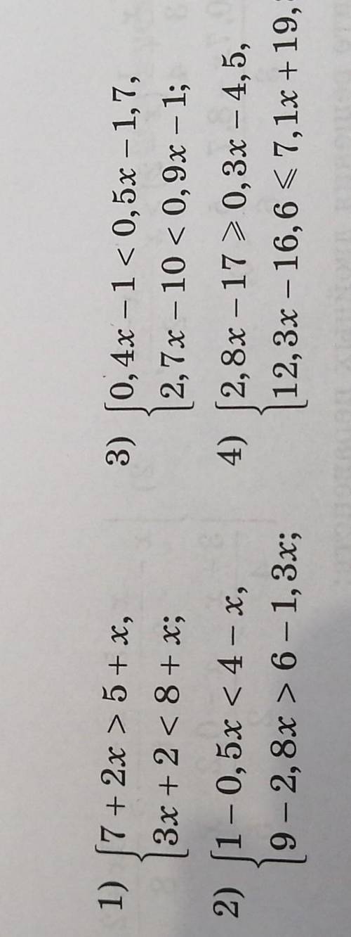 976. 1) 7 + 2x > 5 + x, 3x + 2 < 8 + x;2) (1-0,5x < 4 – x,9 – 2,8x > 6 -1,3x;3) (0,4x –