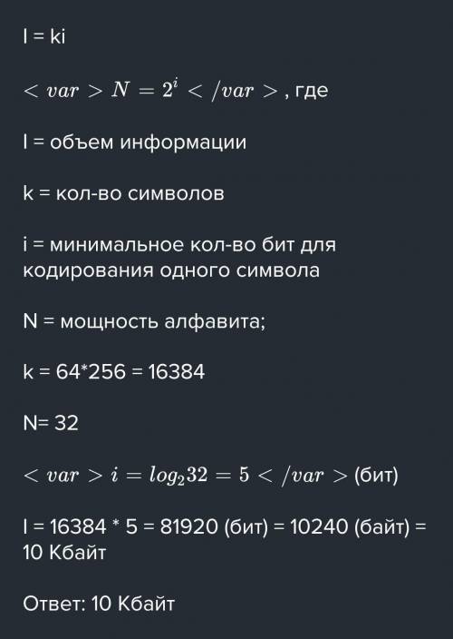 Всем привет, это ❗ решить 5 задач