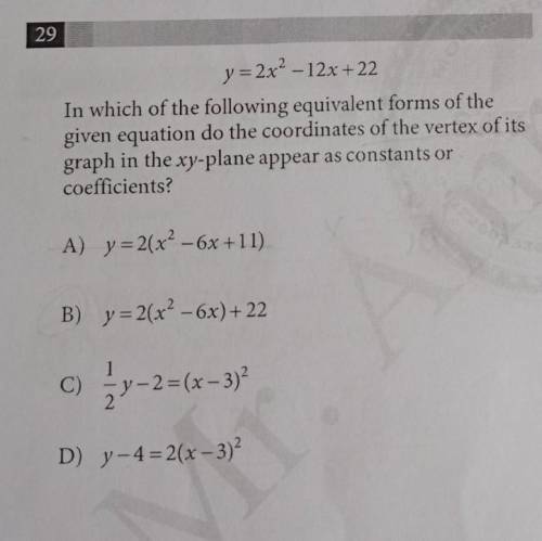 SAT Math, Calculator OK (Section 4).Буду рада, если ))