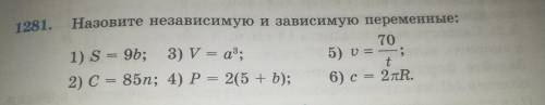 , мне нужно быстро сдать долг. Не шарю пока за новую тему и изучать нет времени