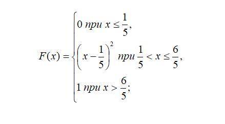 Случайная величина Х задана функцией распределения вероятностей F(x). Найти: а) вероятность попадани