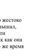 , а то я болела эту тему пропуситила дали дз я нифига не понимаю ​