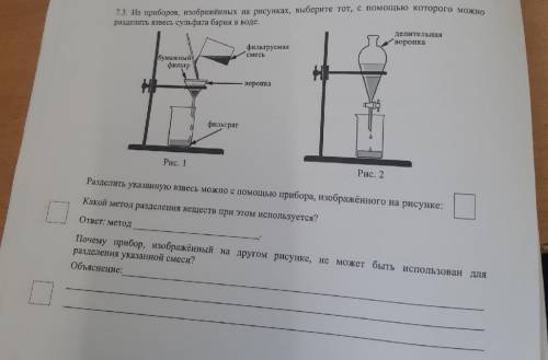 уже 20 минут пытаюсь решить