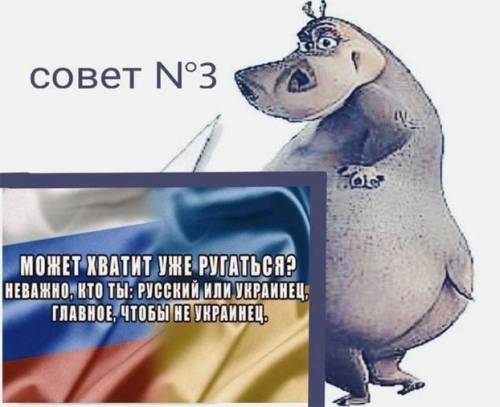 Хто з героїв пишається своїм походженням міщянин-шляхтич : а) Люсіль б) пані Журден в) пан Журден