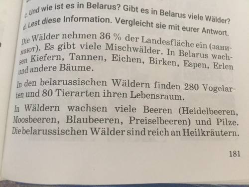 ответить на вопросы с текста. Пример ответа : In der Laubwäldern wachsen... 1. Welche Bäume wachsen