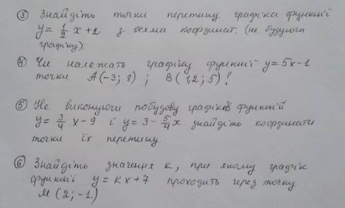 , докину 150 руб на киви только решите