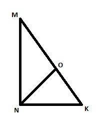 Дано: ∠N=90°, MO=11, NO-высота. Найти: ∠K