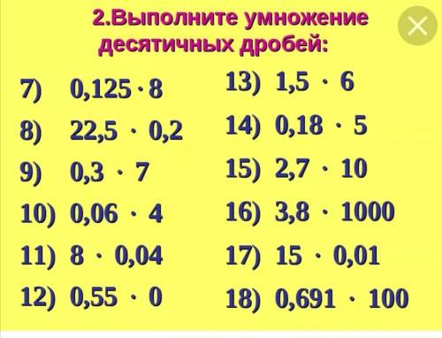 буду благодарен спам- аыфафаввафпавфпфпавфп