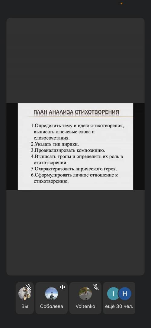 Вот опять окно, Где опять не спят. Может – пьют вино, Может – так сидят. Или просто – рук Не разниму