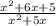 \frac{ {x}^{2} + 6x + 5 }{ {x}^{2} + 5x }