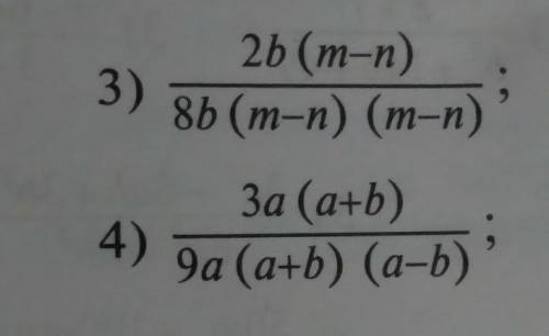 3)2b (m-n)8b (m-n) (m-n)4)3a (a+b)9a (a+b) (a-b)​