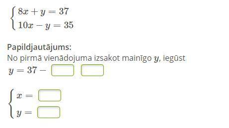 Решите систему уравнений методом вставки: Дополнительный вопрос:Выражение переменной y из первого
