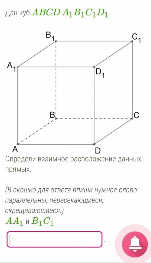 ОЧЕНЬ ВАЖНЫЙ ТЕСТ, А Я НИЧЕГО НЕ ПОНИМАЮ ​