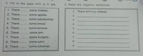 2) Fill in the gaps with is or are. ​