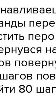 Какого человека можно по праву назвать героем? Сочинение 250+ слов, 2 аргумента