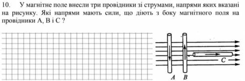 ответ по-понятние, если можно