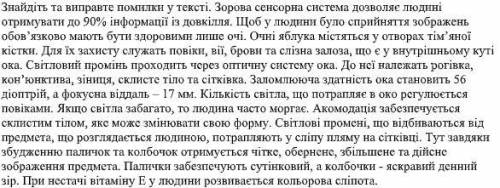 Просто решите правильно. Задание в закрепленном снимке.