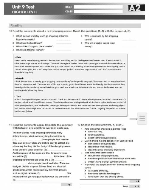 Getway 2nd edition a2 unit 9 test ​