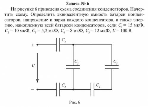 Help, вообще не понимаю ка это делать.