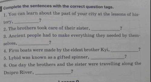 Complete sentences with the correct question tags. ​