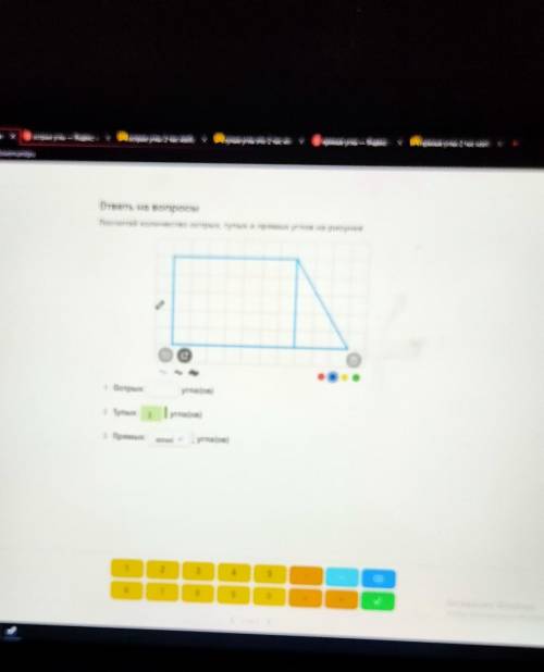 ответы на вопросы Посчитай количество острых, тупых и прямых углов на рисунке1 Острых:угла(ов)2 Тупы