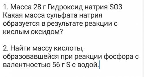 Реши уравнение. очень надо ಥ_ಥ Не могу решить ( ཀ ʖ̯ ཀ)