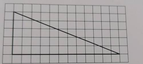 На клетчатой бумаге размером клетки 1х1 изображён прямоугольный треугольник. Найдитедлину его больше