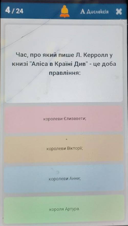 решить дам 30б. у меня кр я нечего не понимаю ​