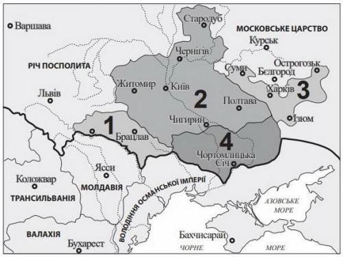 Якою цифрою позначено регіон, що підпорядковувався владі московського царя, однак зберігав козацьке