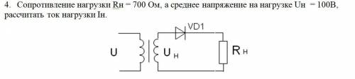 решить , дайте подробный ответ