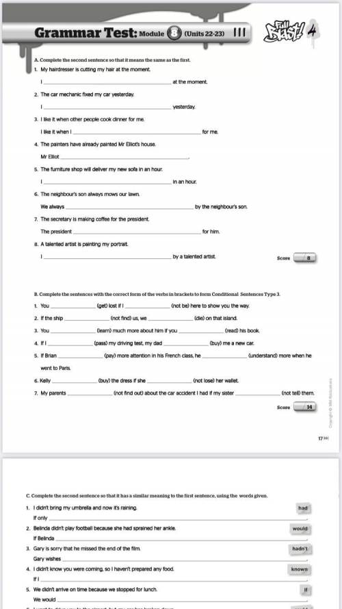 Grammar Test module 8(unit 22-23)