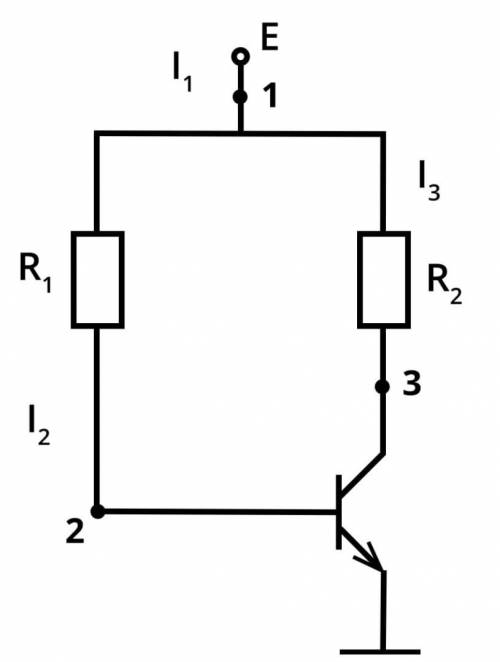 Здравствуйте найти I1, I2, I3.