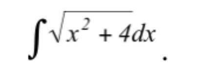 Решите интеграл. Скрины из фотомач НЕ ОТПРАВЛЯТЬ