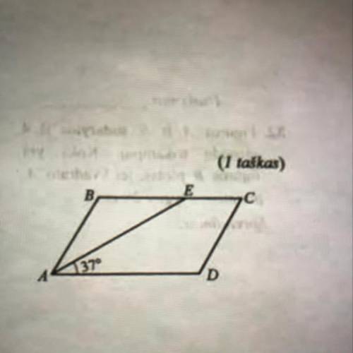 ABCD - параллельно. Сечение AE представляет собой полусферу под углом A. угол EAD = 37 градус извест