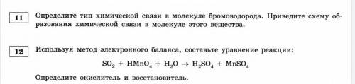 Можете подробно объяснить​