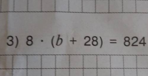 (49 096 + x) : 128= 407 935:(x-87)=5 ​