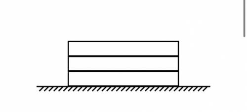 Три одинаковых кирпича массой m каждый сложены в стопку. Если сверху положить ещё один такой же кирп