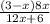 \frac{(3 - x)8x}{12x + 6}