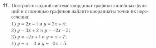 зайки,меня убьют если я это не сделаю : от (было бы здорово если бы вы на листике написали:3)