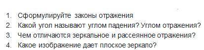 НЕ ПИСАТЬ ХЕРНЮ И СРАЗУ РЕПОРТ И У ВАС СНИМУТСЯ ЕСЛИ БУДИТЕ ПИСАТЬ НЕ ПО ТЕМЕ