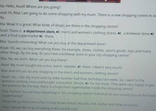 Тема: I love shopping! Read the dialogue. Decide if the statements are True or False. Mark your answ