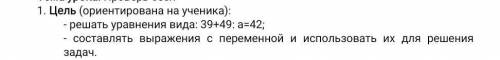 Привет всем кто может благодарю​