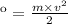 Ек = \frac{m \times v {}^{2} }{2}